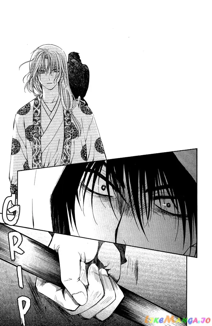 Yona of the Dawn Chapter 73 image 03_optimized